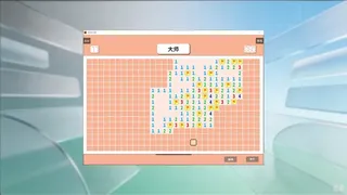 Скриншот 7 к игре Панда Сапёр|Сапёр