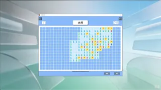 Скриншот 8 к игре Панда Сапёр|Сапёр