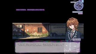 Скриншот 3 к игре 萦回
