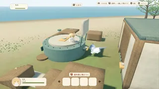 Скриншот 1 к игре NEKOGAERI