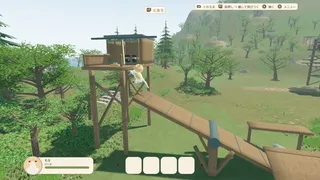 Скриншот 4 к игре NEKOGAERI