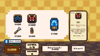 Скриншот 4 к игре Capybowling