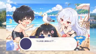 Скриншот 5 к игре 夏梦