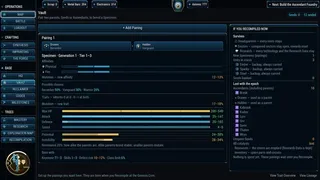 Скриншот 7 к игре Genesis Core