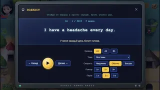 Скриншот 6 к игре Play and Learn English
