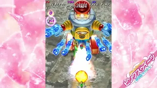 Скриншот 6 к игре Muchi Muchi Pork! & PinkSweets Boosted