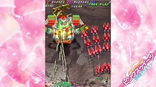 Скриншот 7 к игре Muchi Muchi Pork! & PinkSweets Boosted