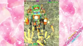 Скриншот 8 к игре Muchi Muchi Pork! & PinkSweets Boosted