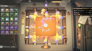 Скриншот 2 к игре Bladesmith Shop Simulator