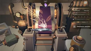 Скриншот 4 к игре Bladesmith Shop Simulator