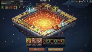 Скриншот 3 к игре Dreamix