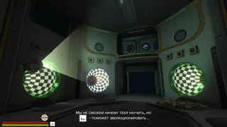 Скриншот 2 к игре Besitupia: Mediator