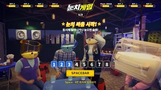 Скриншот 4 к игре K-PARTY FEVER