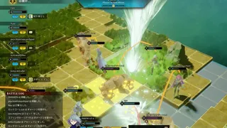 Скриншот 1 к игре Tactful Tactics