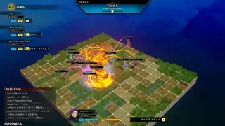 Скриншот 2 к игре Tactful Tactics