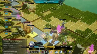 Скриншот 3 к игре Tactful Tactics