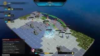 Скриншот 4 к игре Tactful Tactics
