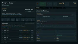 Скриншот 2 к игре 装甲生涯