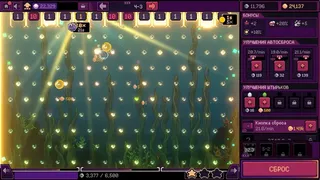 Скриншот 4 к игре PlinkIdle