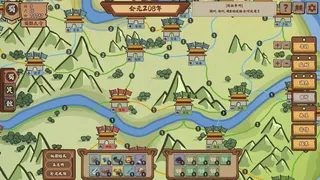 Скриншот 1 к игре 群琼逐鹿