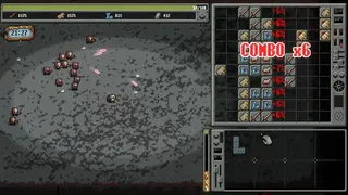 Скриншот 4 к игре Bulgasari