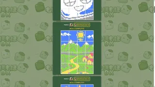 Скриншот 8 к игре Moho-Moho DX