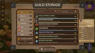 Скриншот 3 к игре Adventurer’s Guild Manager