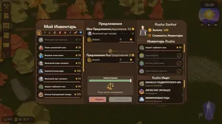 Скриншот 6 к игре Adventurer’s Guild Manager