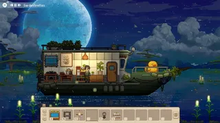 Скриншот 6 к игре Orion Blue