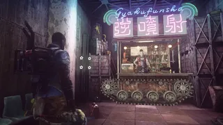 Скриншот 8 к игре Let It Die