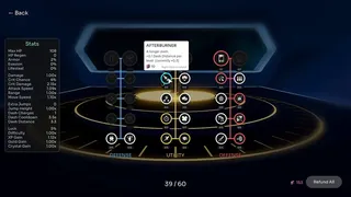 Скриншот 6 к игре RENSE