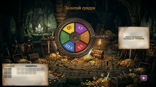 Скриншот 6 к игре Cat a Loop