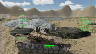 Скриншот 5 к игре 装甲交锋