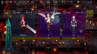 Скриншот 4 к игре 美少女不想让你死