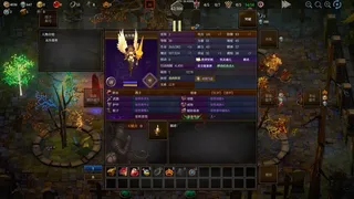 Скриншот 8 к игре 美少女不想让你死