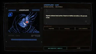 Скриншот 1 к игре NERMIUS