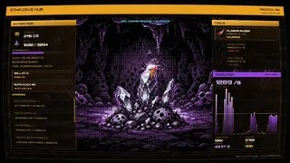 Скриншот 4 к игре NERMIUS