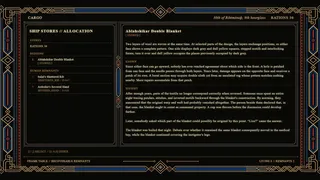 Скриншот 7 к игре Ablahshikar