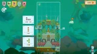 Скриншот 6 к игре Cloudscrapers