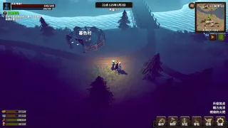Скриншот 4 к игре Stickman Strikes: Conquer Fantasy World