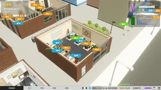 Скриншот 8 к игре Mad Smartphone Tycoon