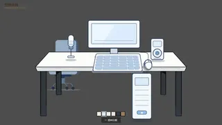 Скриншот 5 к игре Esporia