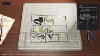Скриншот 1 к игре Plamo Kits