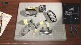 Скриншот 5 к игре Plamo Kits