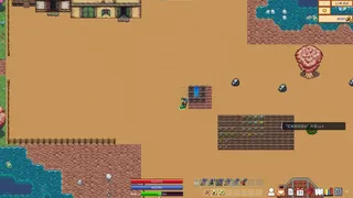 Скриншот 2 к игре Little Magic Fish Story
