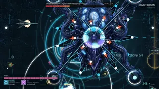 Скриншот 1 к игре ТРОФЕЙНЫЙ ФЛОТ