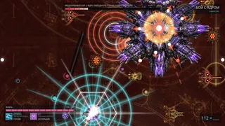 Скриншот 4 к игре ТРОФЕЙНЫЙ ФЛОТ