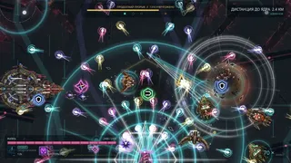 Скриншот 6 к игре ТРОФЕЙНЫЙ ФЛОТ