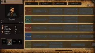 Скриншот 6 к игре YuanRong