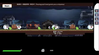 Скриншот 4 к игре 忍牌忍战大师Ninja Cards and Ninja Battle Master